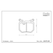 ENDLESS EIP145ME20 Колодки задние для BMW Performance Caliper 135i I E82 I E87 I E91 I E92