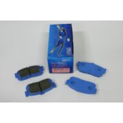 ENDLESS EP263SSY Pads NISSAN Pulsar GTI-R I VZ-R, LUCINO, RASHEEN