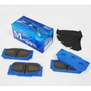 ENDLESS RCP093SSM Pads for calipers ENDLESS 6POT COMPACT MINI I 4POT 133.7X59mm