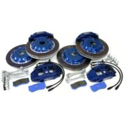 ENDLESS ECDXSH5 Тормозная система SUBARU 332x32mm I 330x28mm, 5x100 I 5x114.3mm